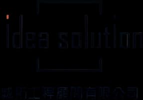 城拓工程顧問