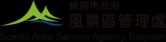 桃園市政府風景區管理處