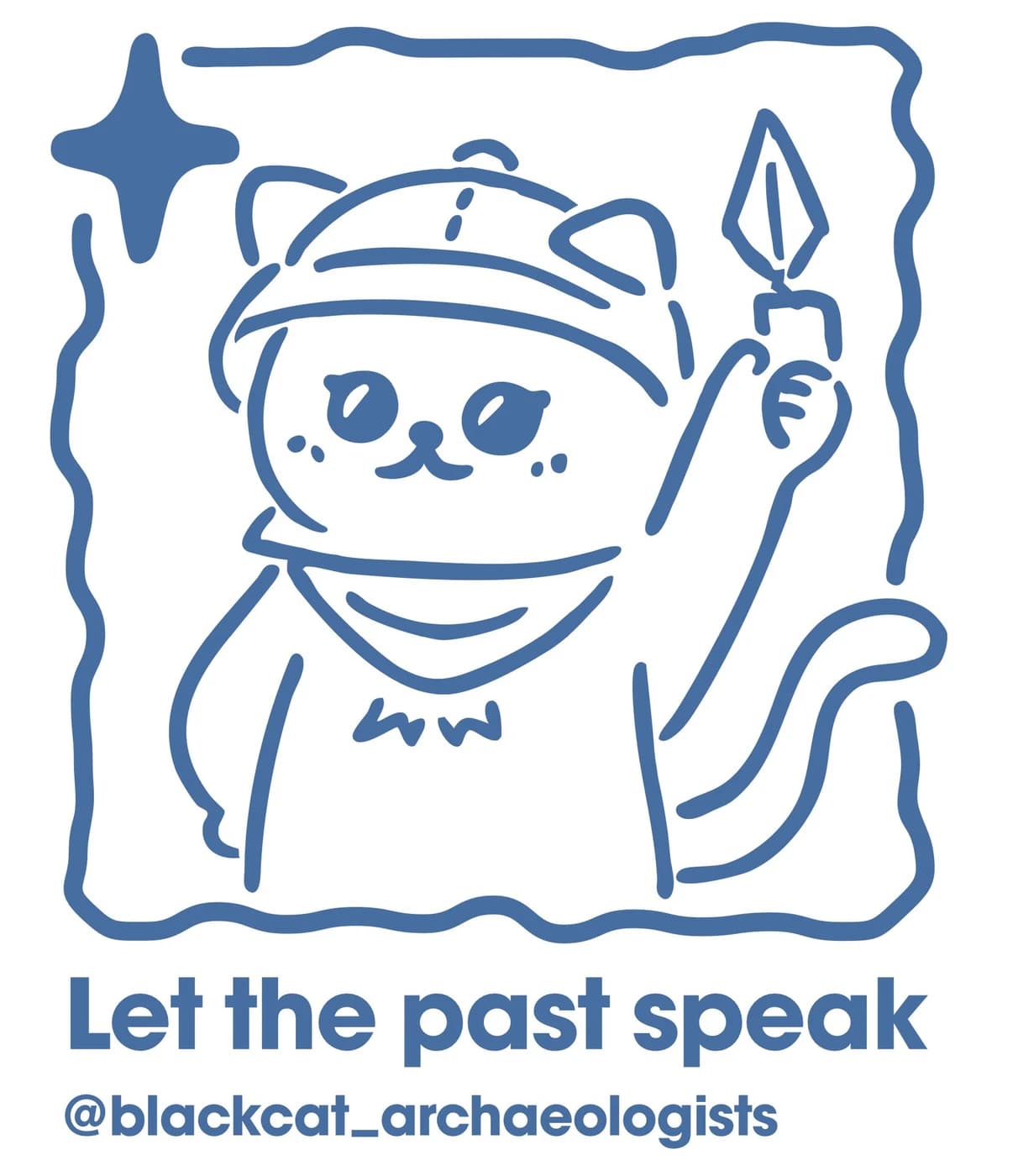 考古宅急便