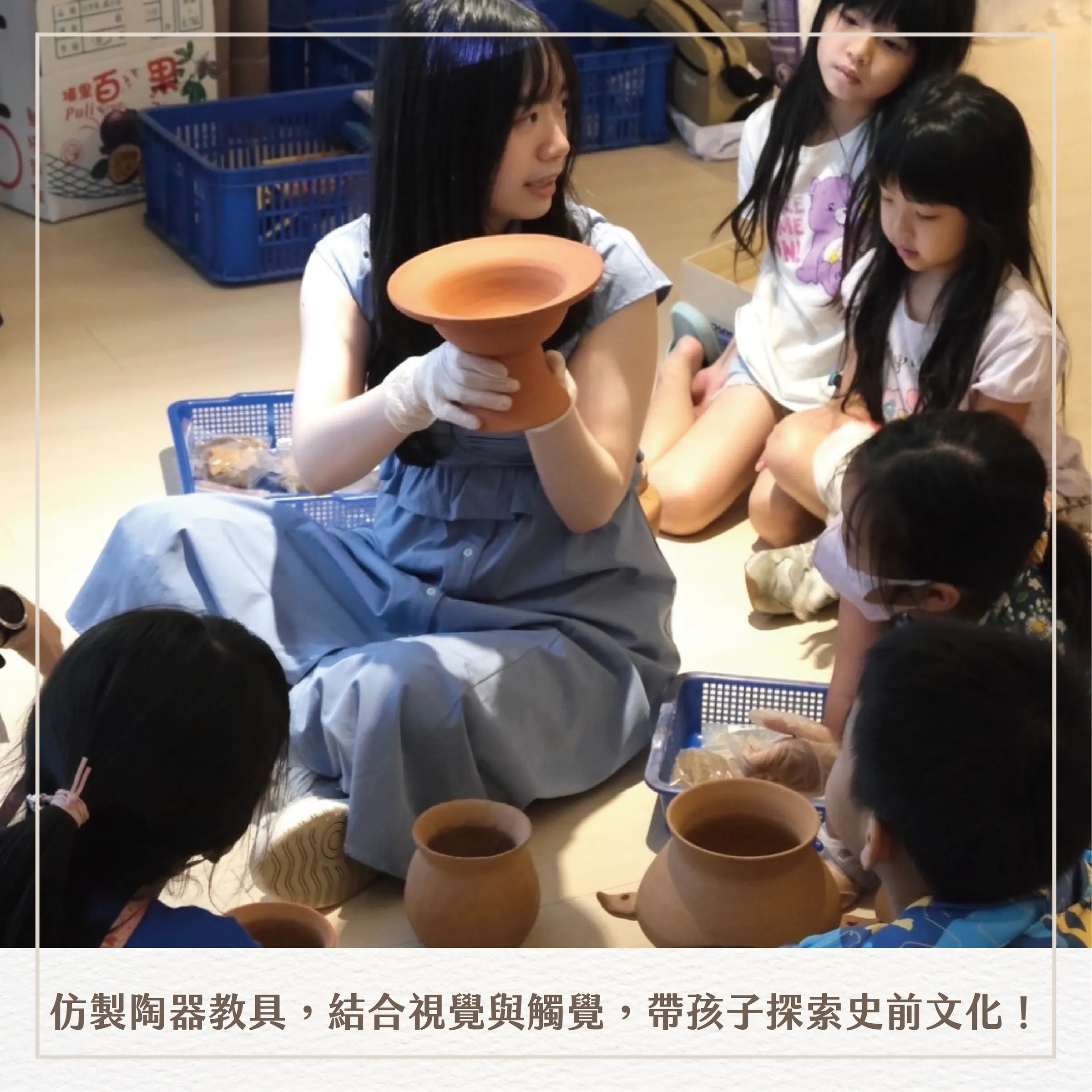 開箱考古|品牌課程