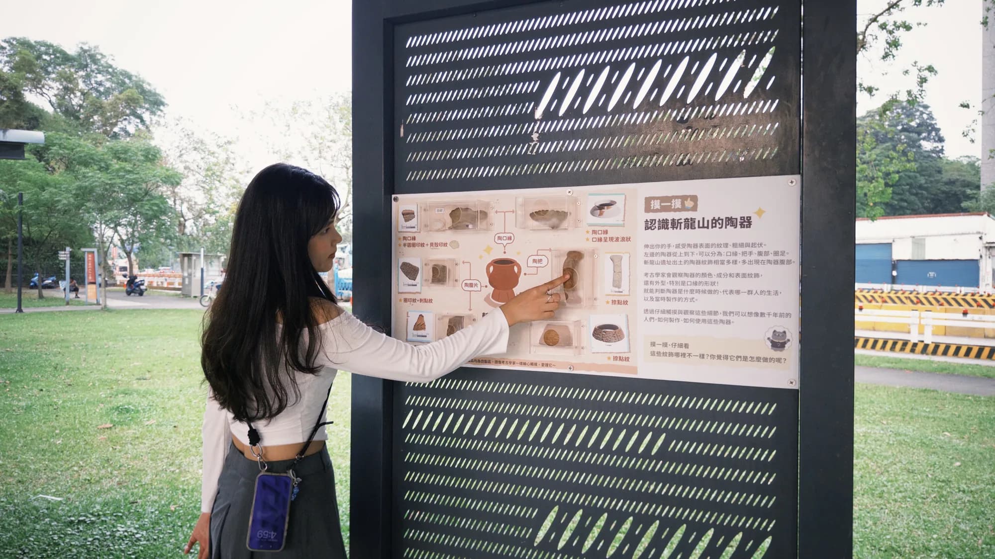 展示規劃設計